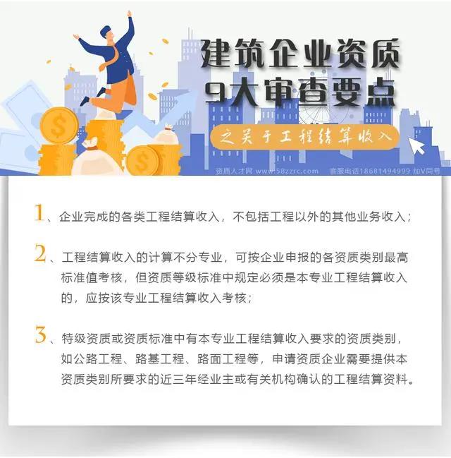 微信圖片_20201116140957.jpg 微信圖片_20201116140957.jpg