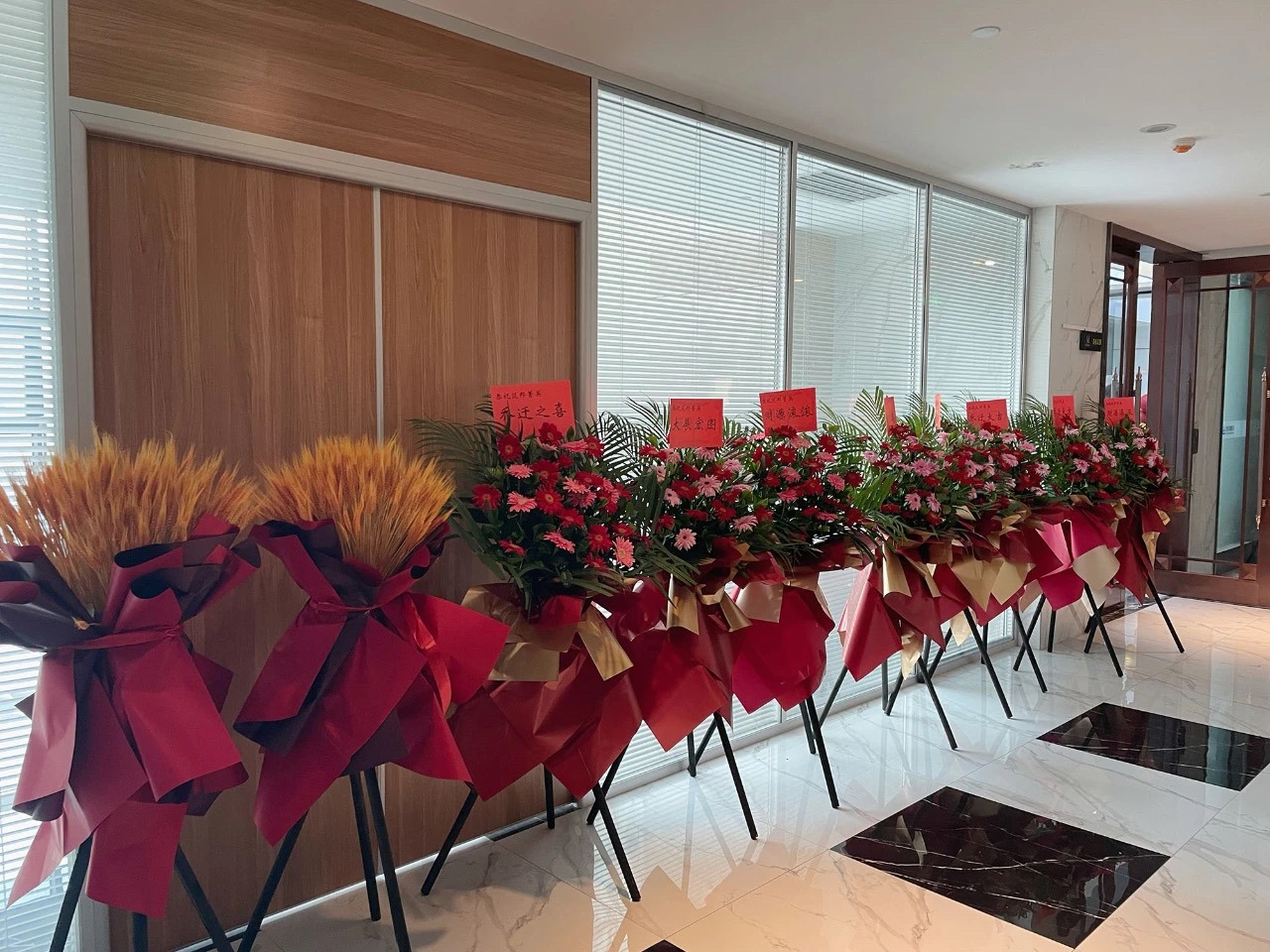 喬遷新址 | 逐夢新程，開啟新篇章