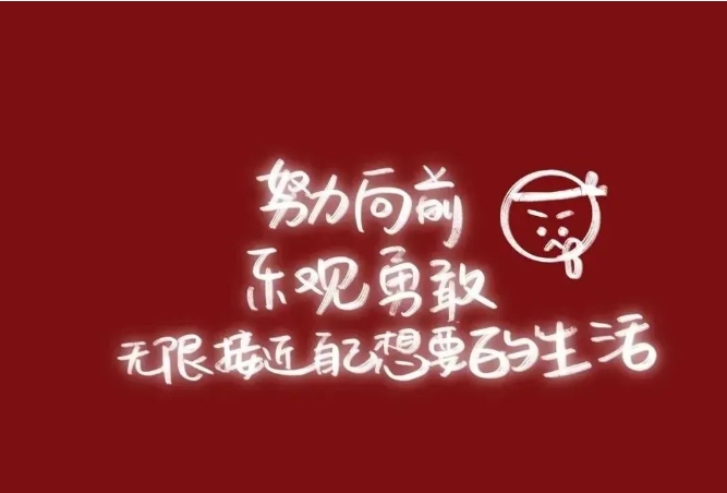 筑邦菁英 | 2023號列車已啟航，快來看看吧！